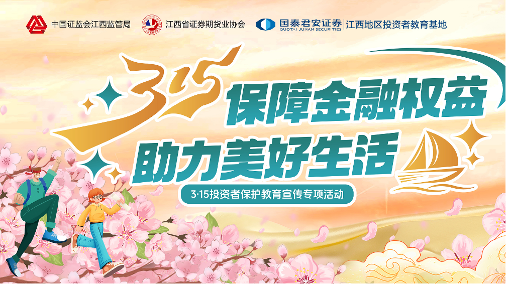 PP电子5金狮·(中国区)游戏官方网站