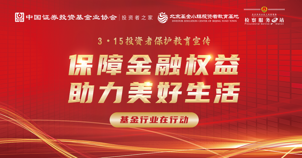 PP电子5金狮·(中国区)游戏官方网站