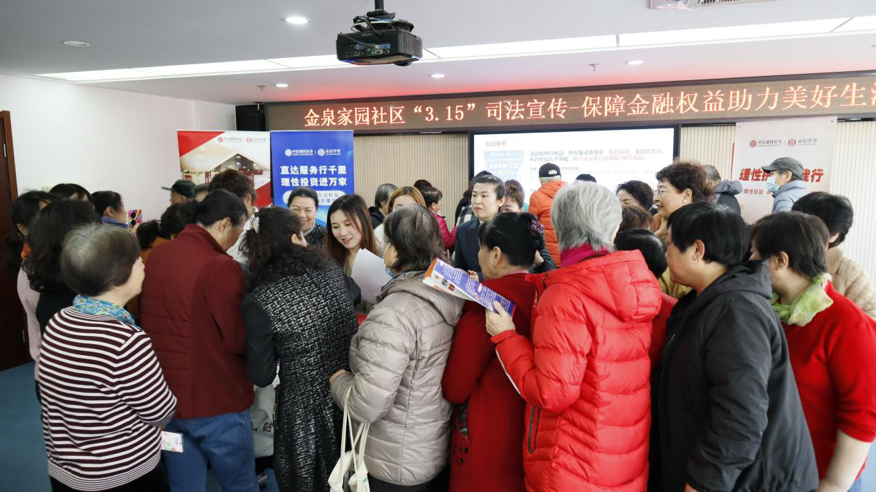 PP电子5金狮·(中国区)游戏官方网站