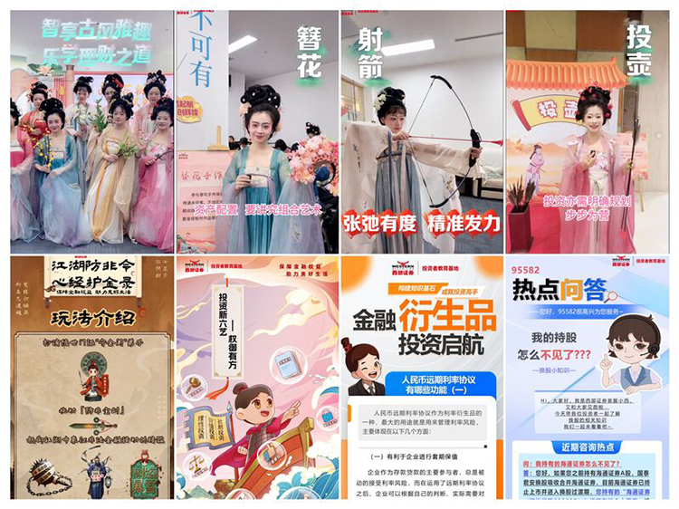 PP电子5金狮·(中国区)游戏官方网站