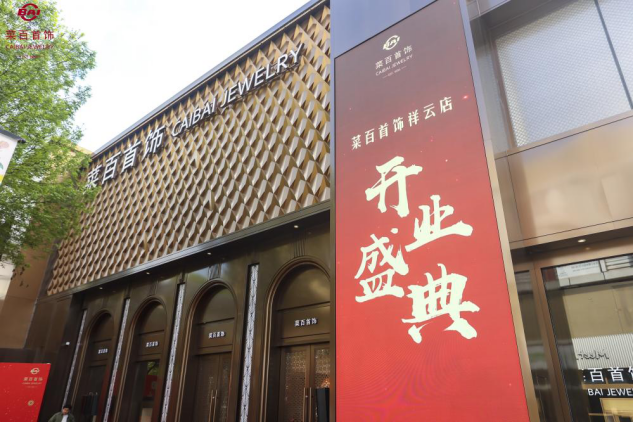 PP电子5金狮·(中国区)游戏官方网站