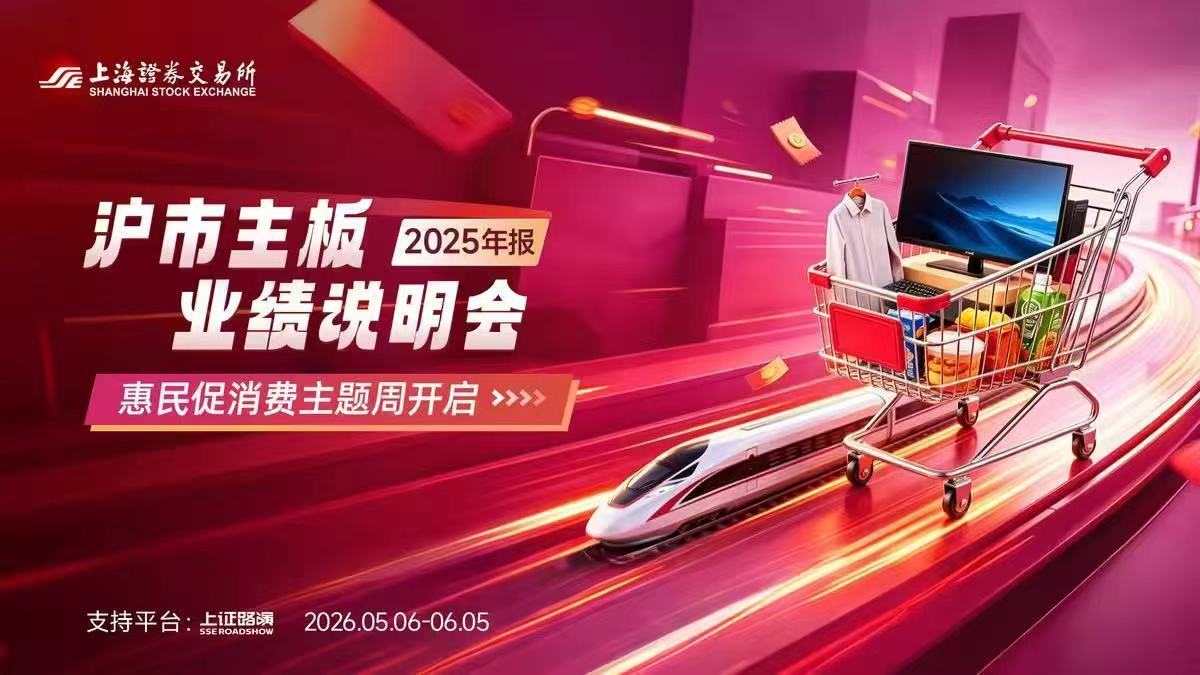 094259d7f9ba4f40a93def9951864833.jpg PP电子5金狮·(中国区)游戏官方网站