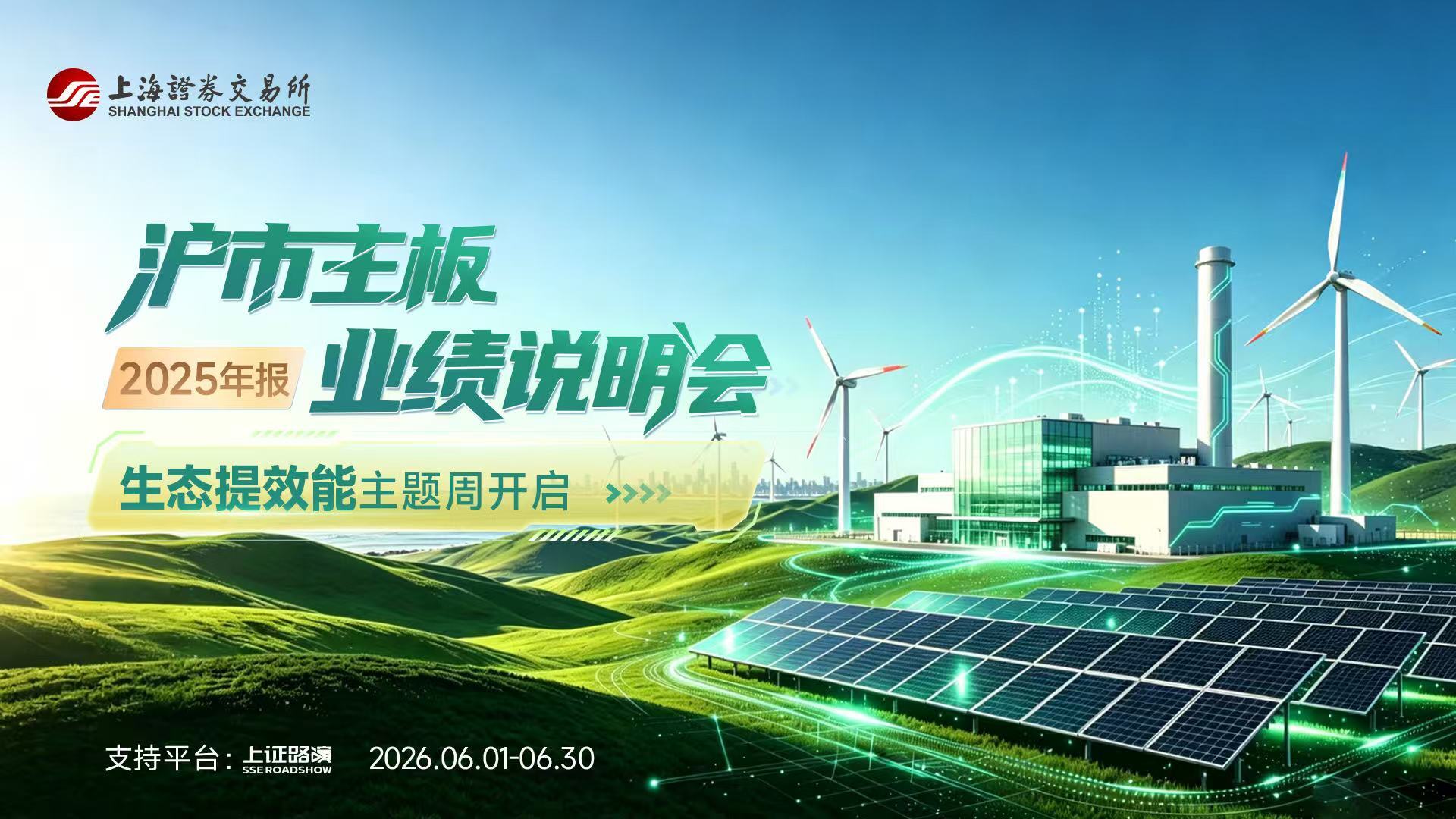 PP电子5金狮·(中国区)游戏官方网站