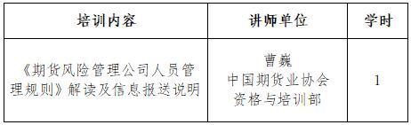 PP电子5金狮·(中国区)游戏官方网站